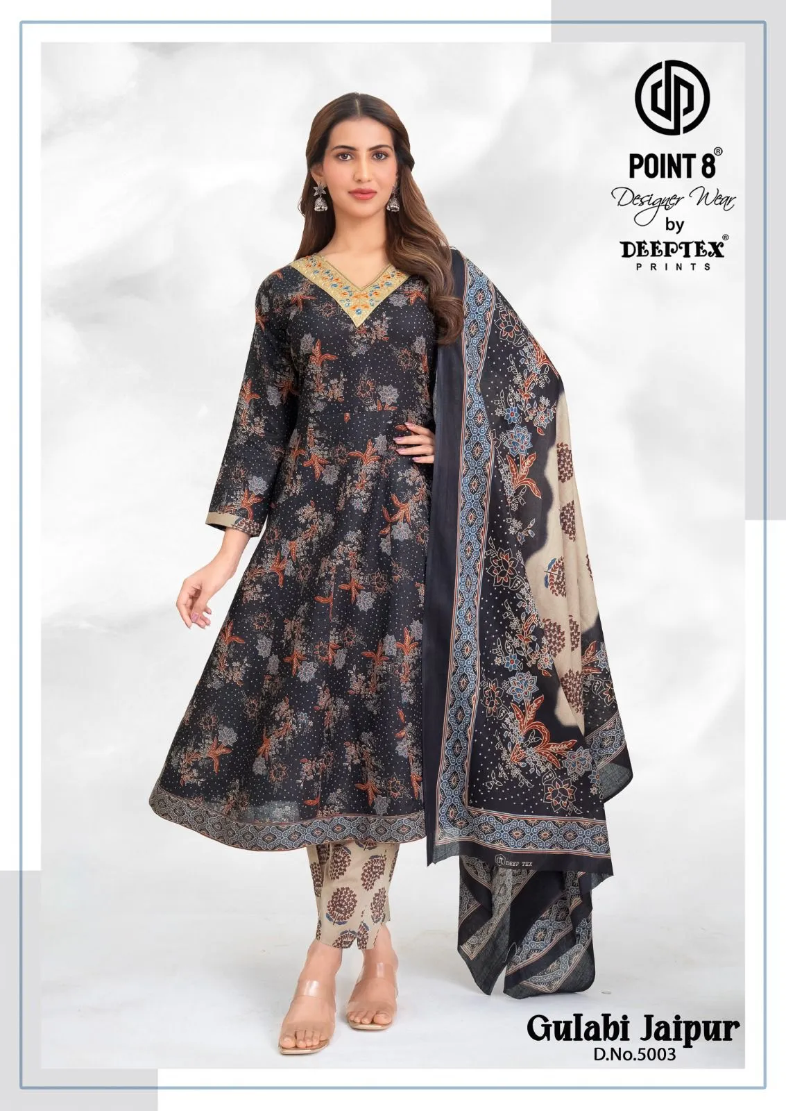 Deeptex Gulabi Jaipur Vol 5