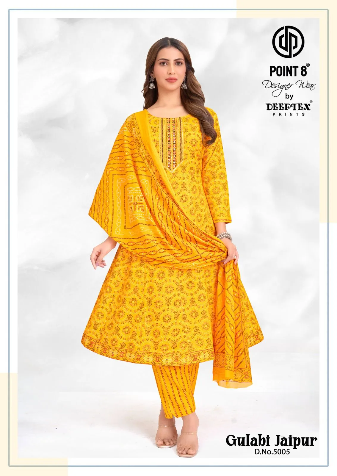 Deeptex Gulabi Jaipur Vol 5