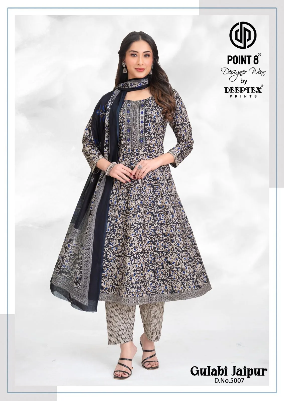 Deeptex Gulabi Jaipur Vol 5