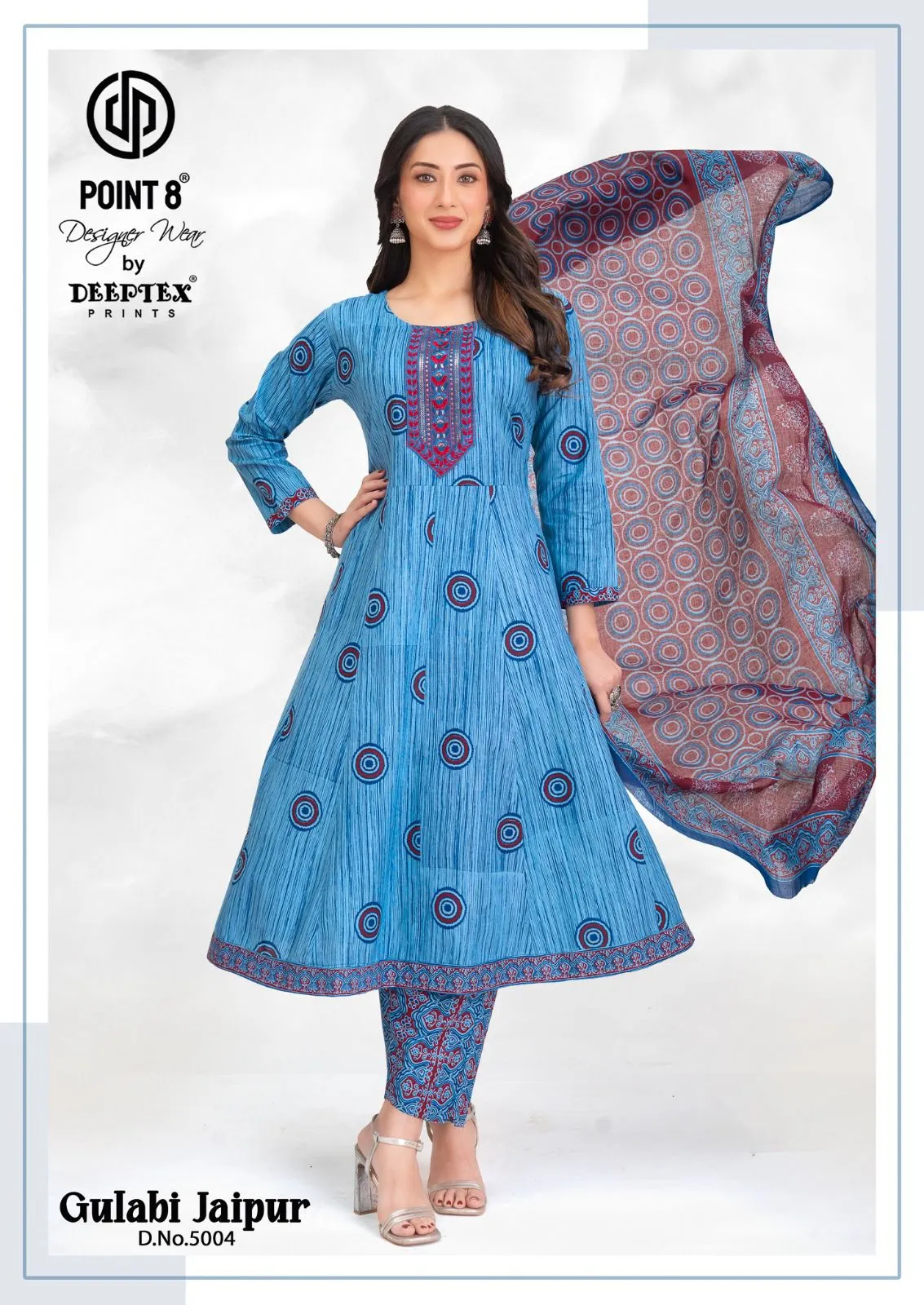 Deeptex Gulabi Jaipur Vol 5