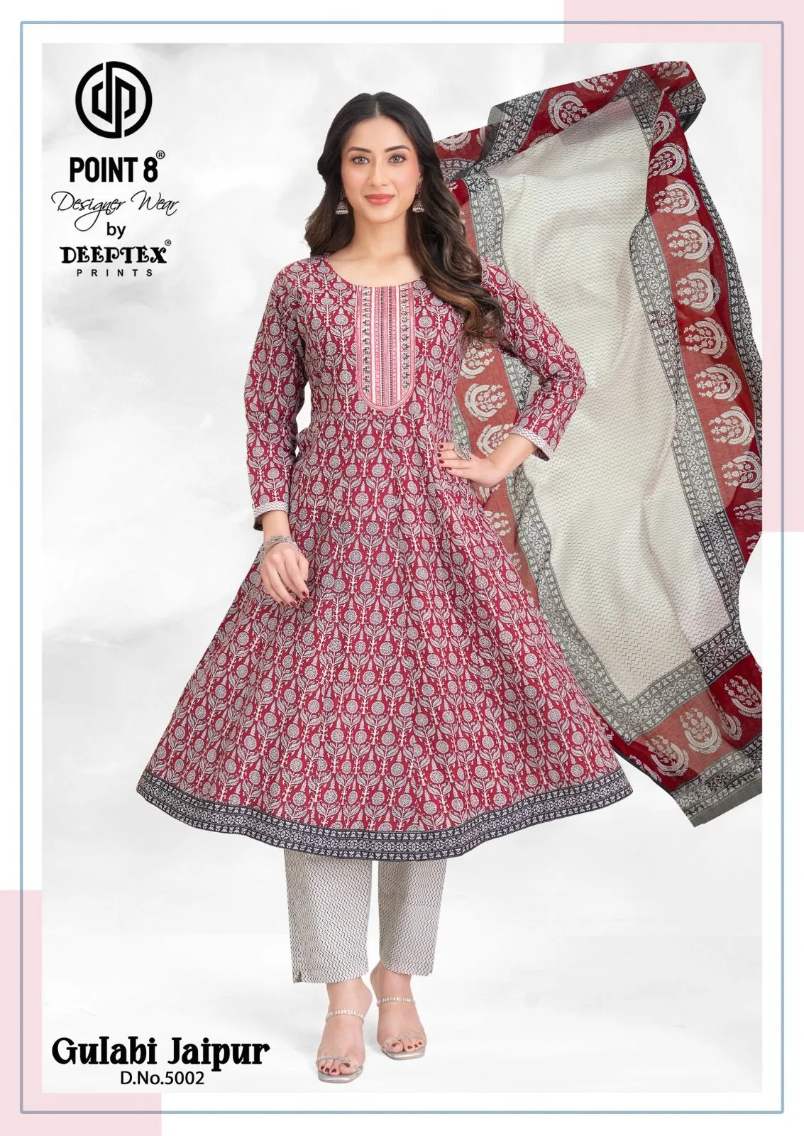 Deeptex Gulabi Jaipur Vol 5