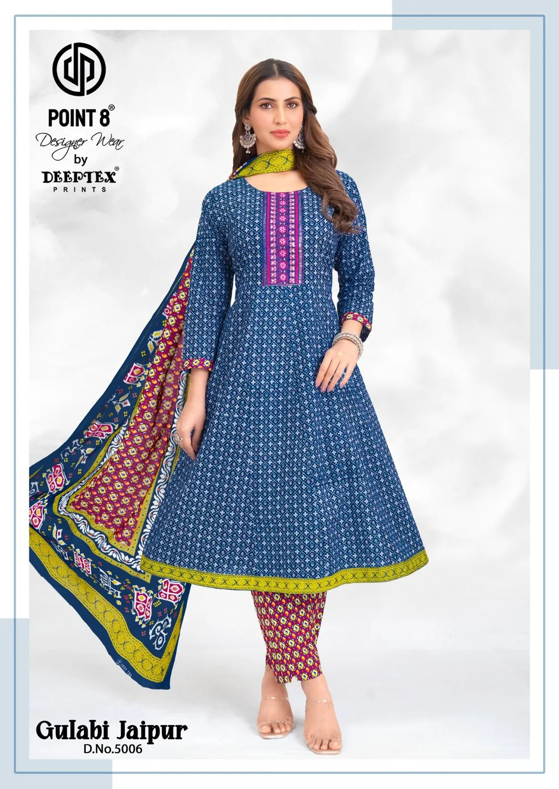 Deeptex Gulabi Jaipur Vol 5