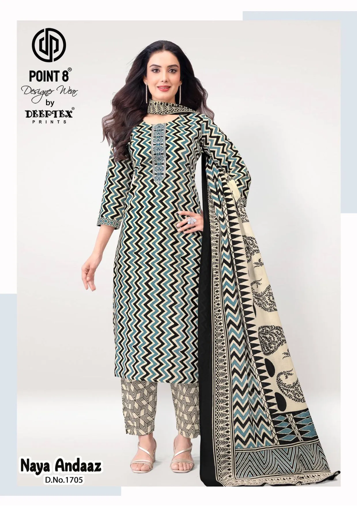 Deeptex Naya Andaaz Vol 17