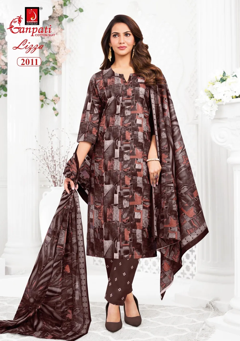 Ganpati Lizza Vol 2