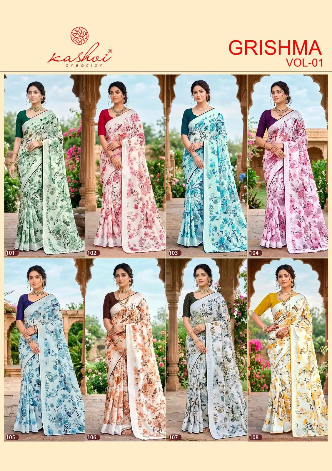 Kashvi Garishma Vol 1 Georgette Printed Saree Collection