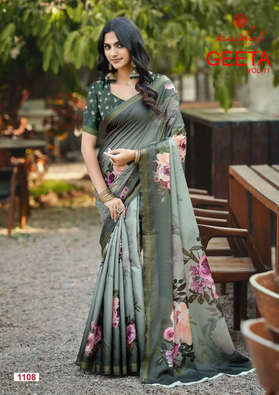 Kashvi Geeta Vol 11 Simar Silk Saree Collection