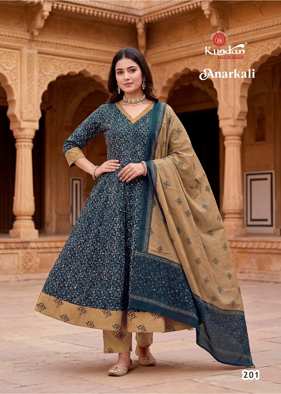 Kundan Anarkali Vol 2