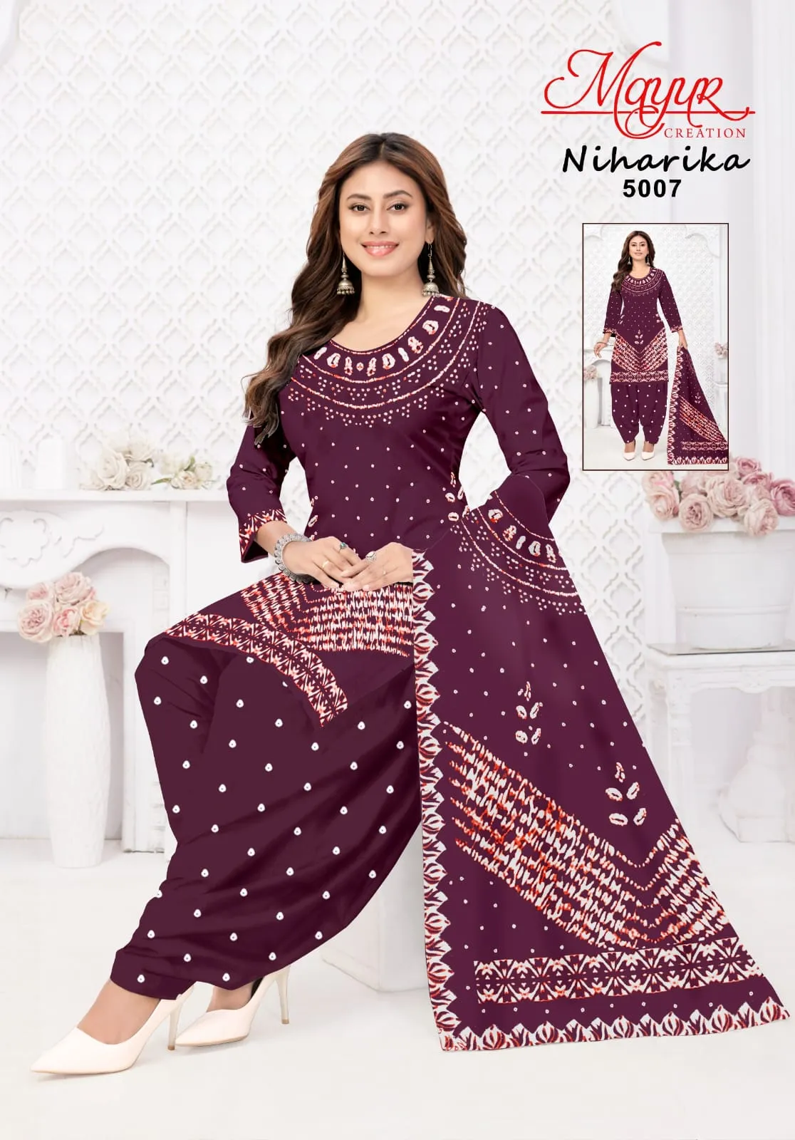 Mayur Niharika Vol 5