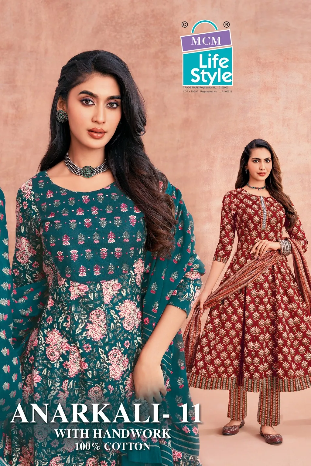 MCM Anarkali Vol 11