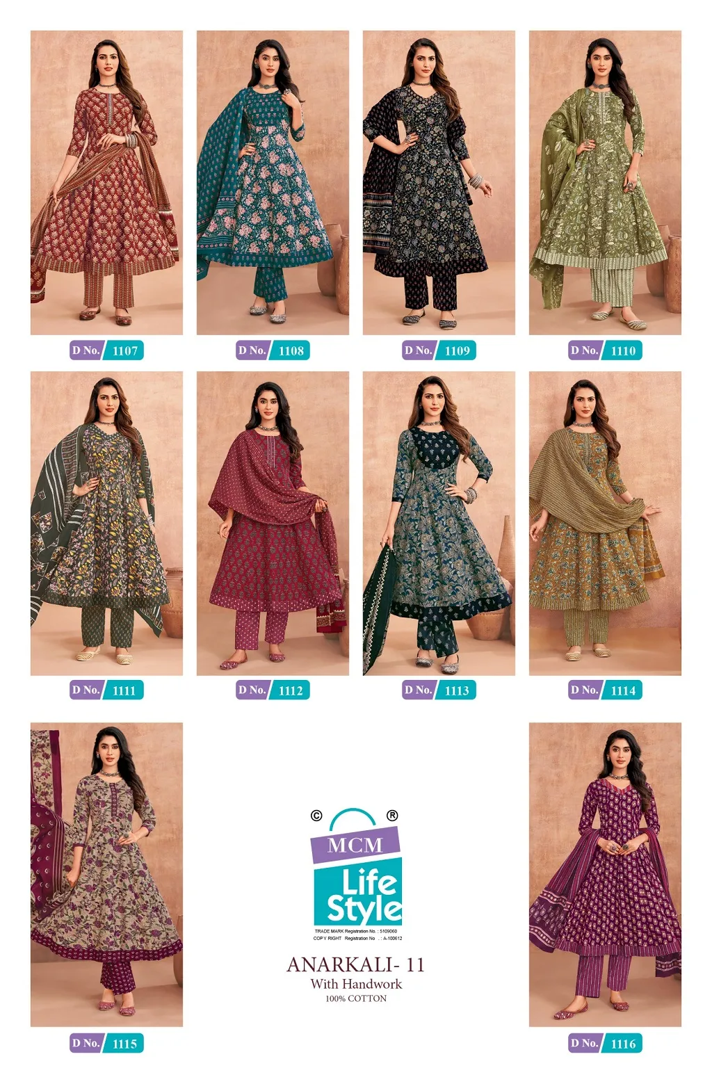 MCM Anarkali Vol 11