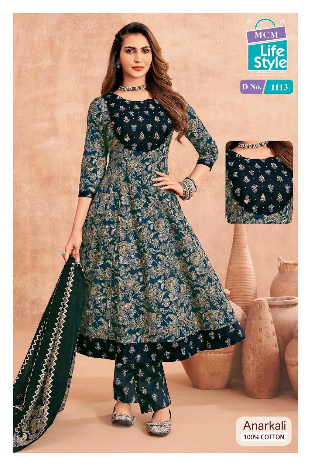 MCM Anarkali Vol 11