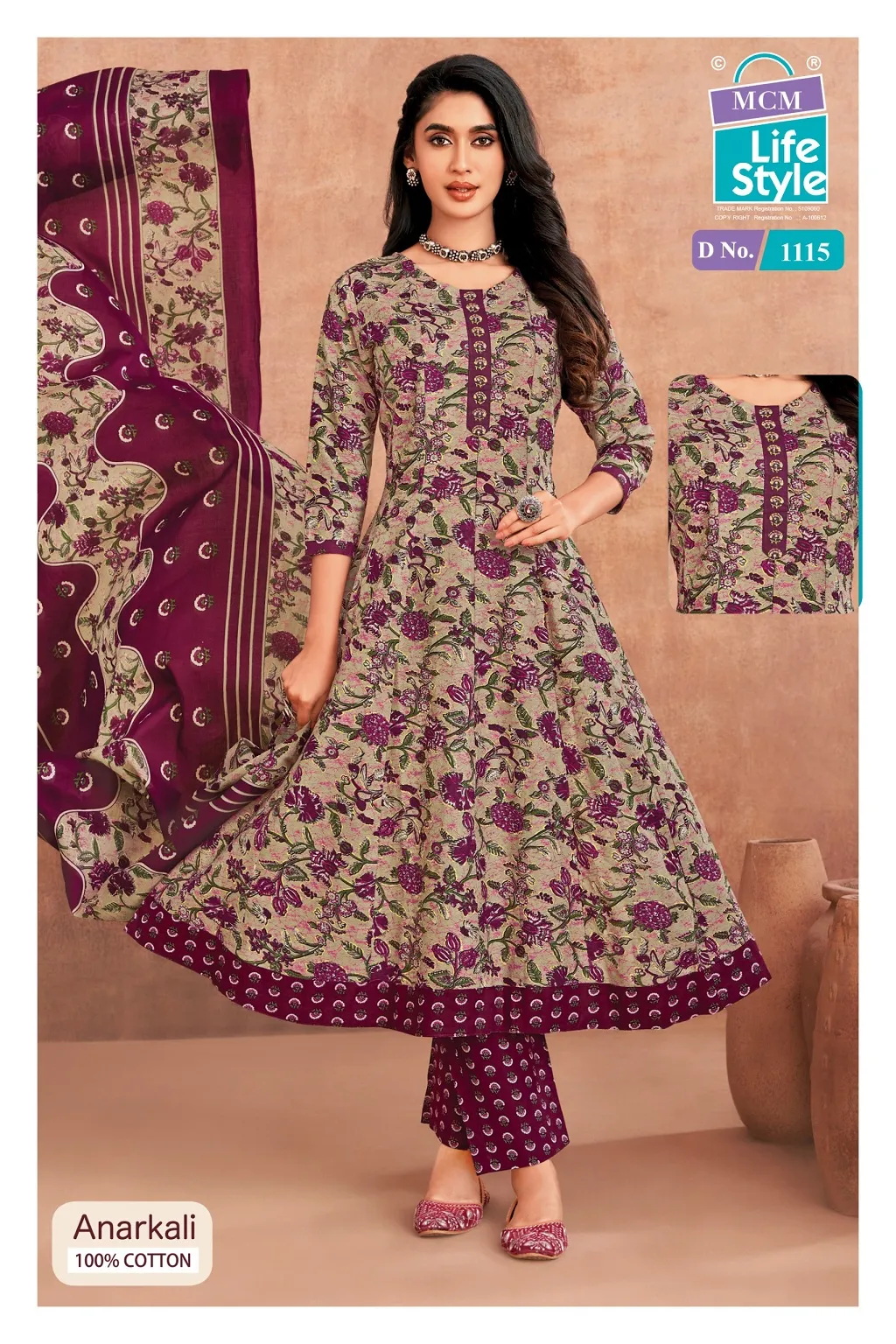 MCM Anarkali Vol 11