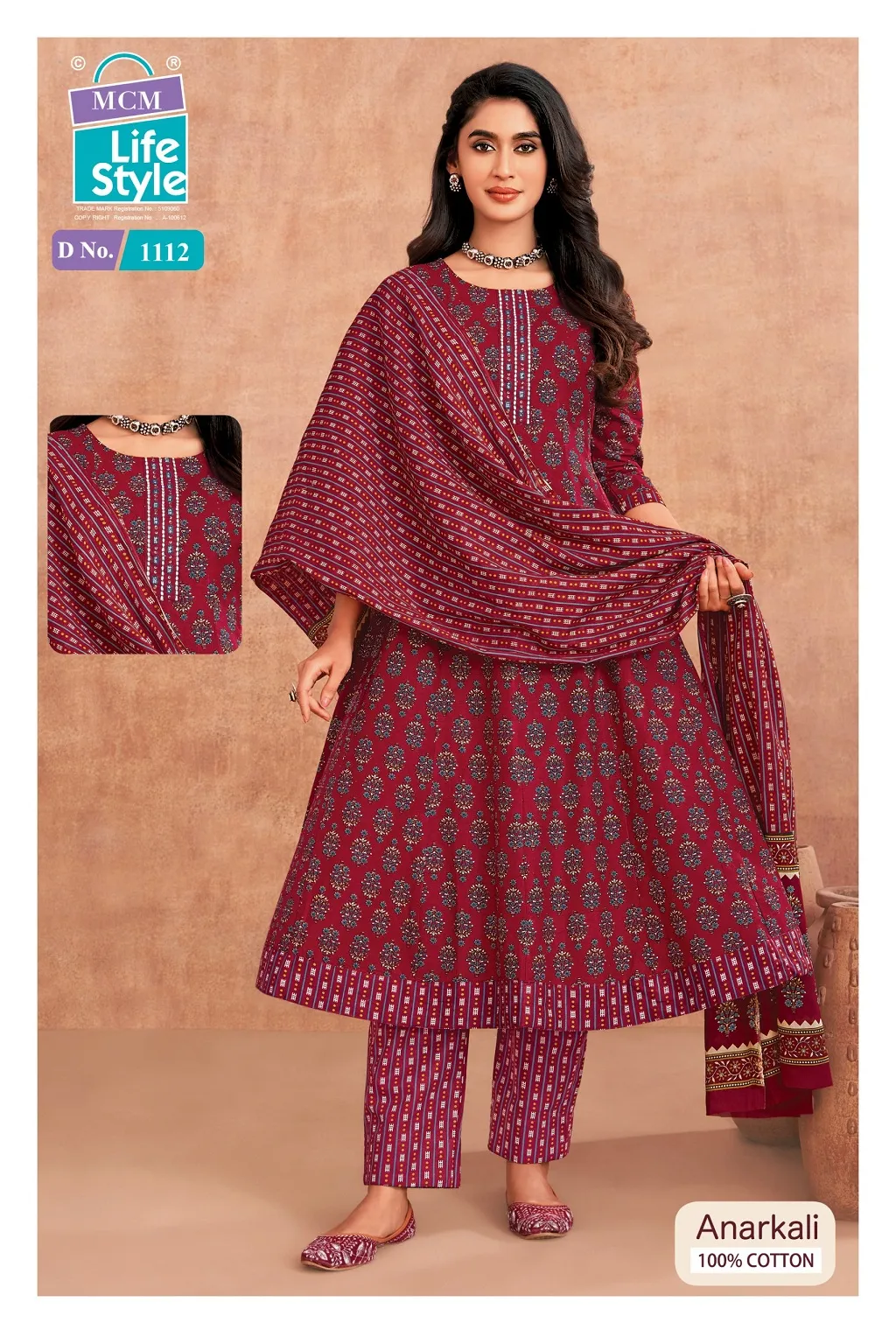 MCM Anarkali Vol 11