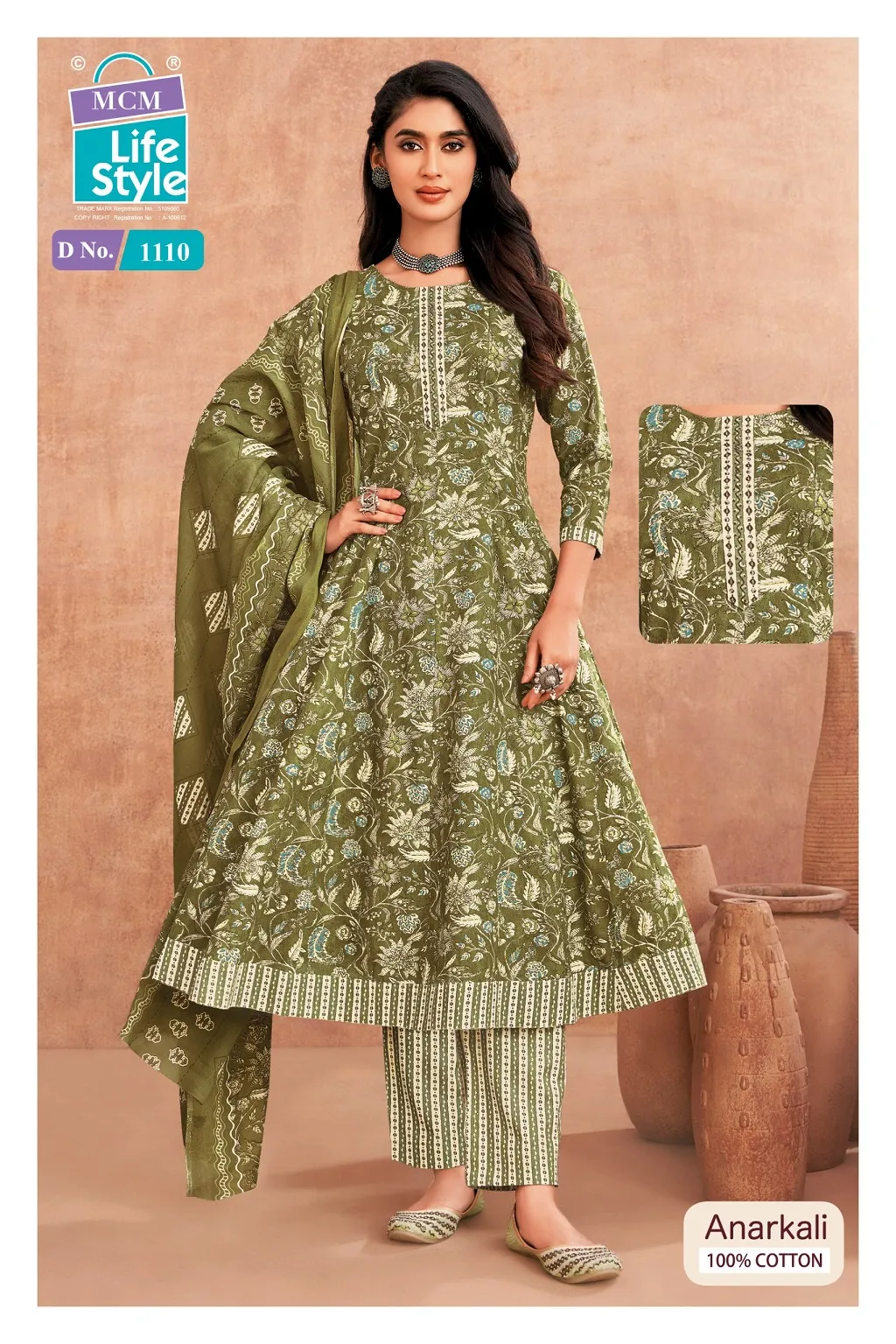MCM Anarkali Vol 11