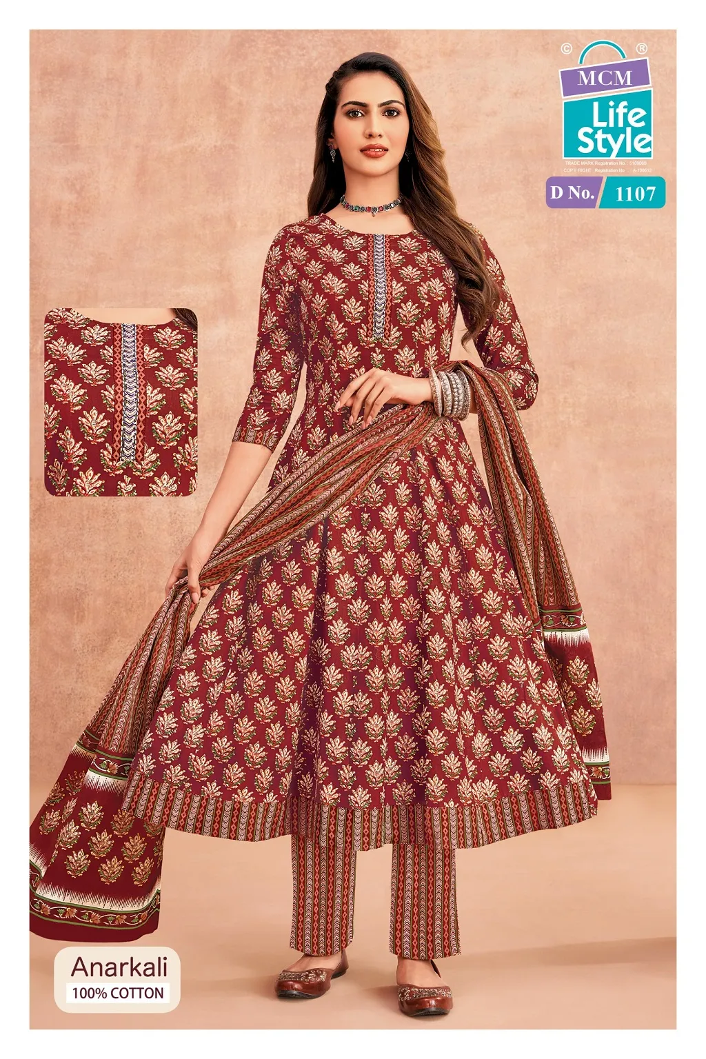 MCM Anarkali Vol 11