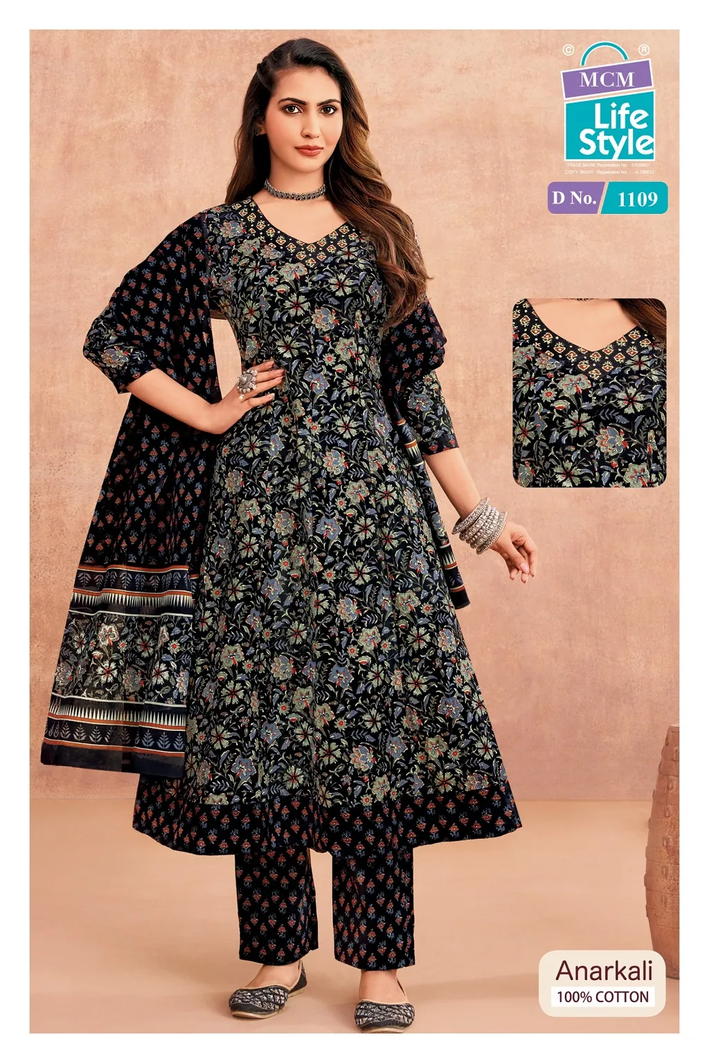 MCM Anarkali Vol 11