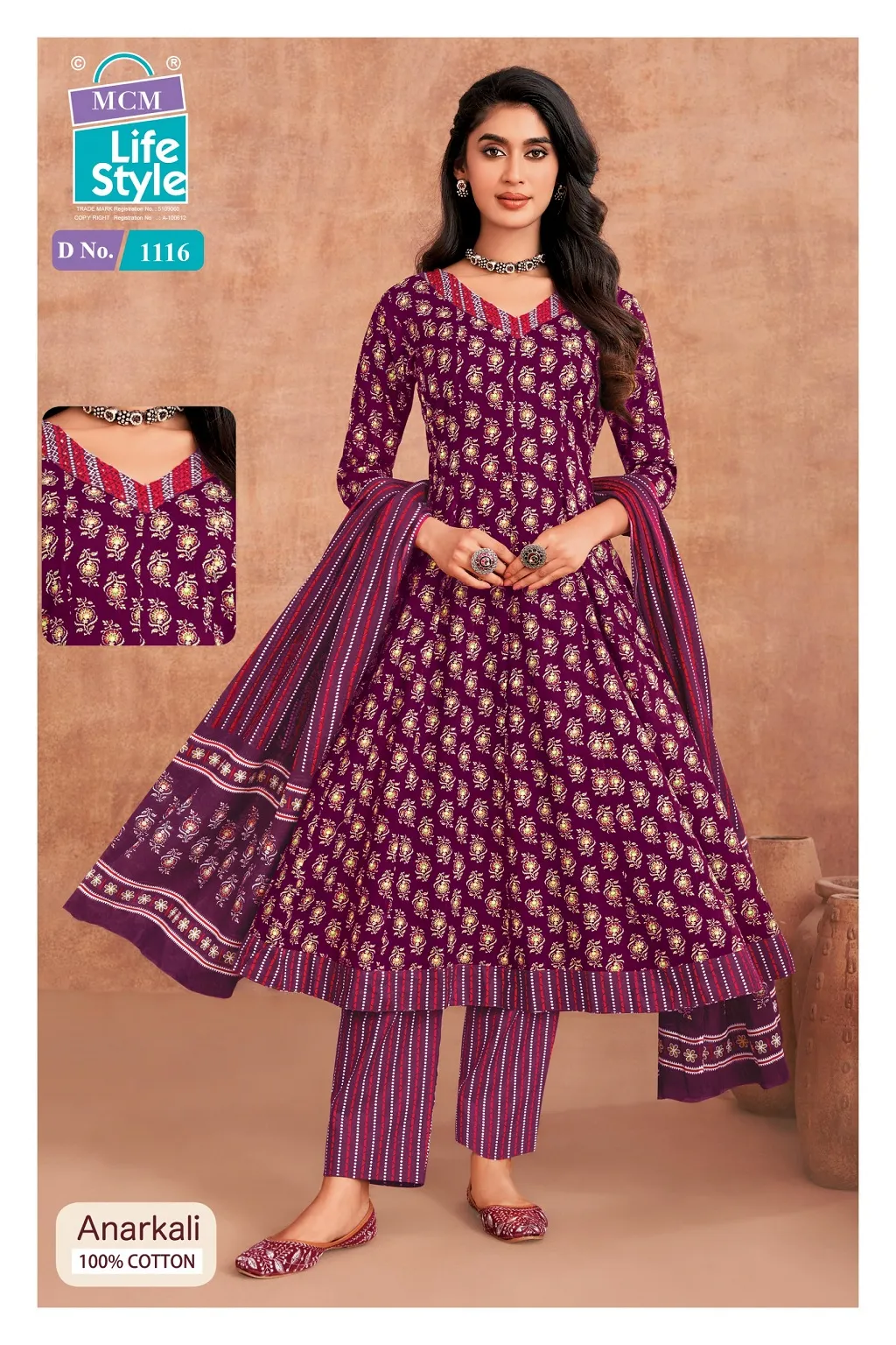 MCM Anarkali Vol 11