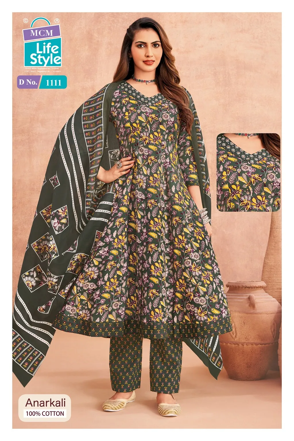 MCM Anarkali Vol 11