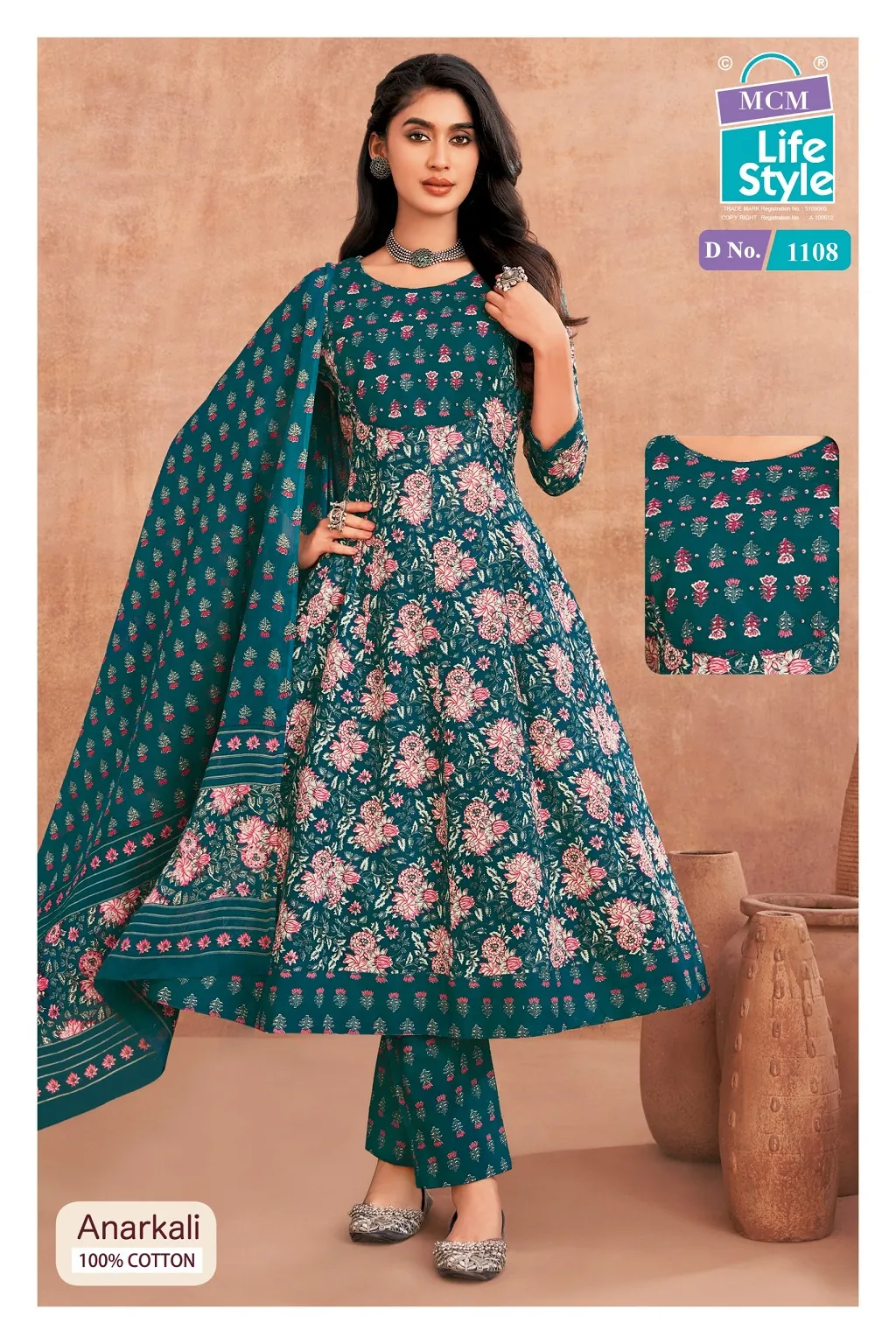 MCM Anarkali Vol 11