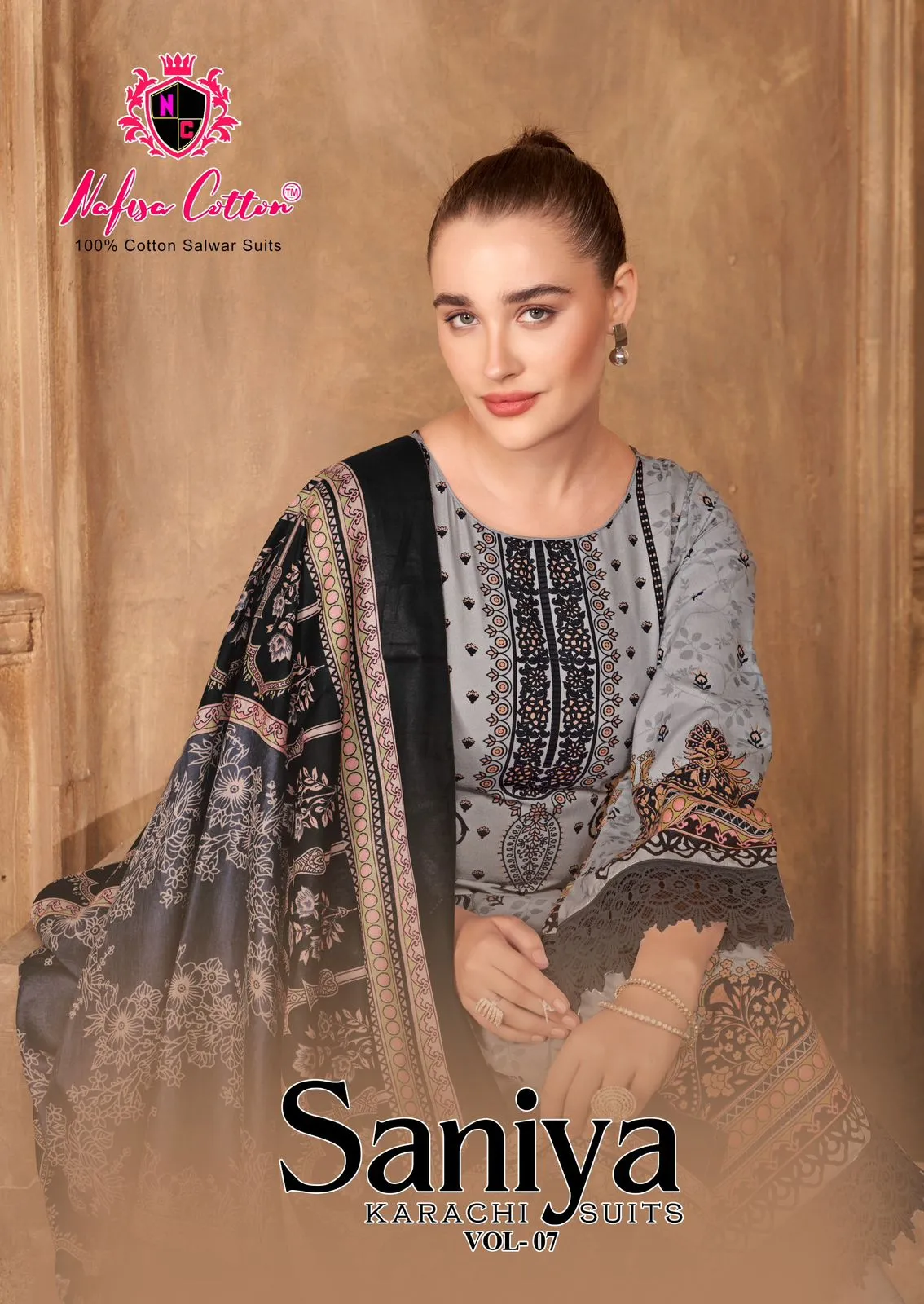 Nafisa Saniya Vol 7