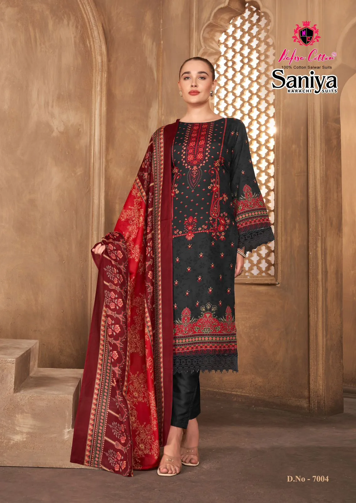 Nafisa Saniya Vol 7