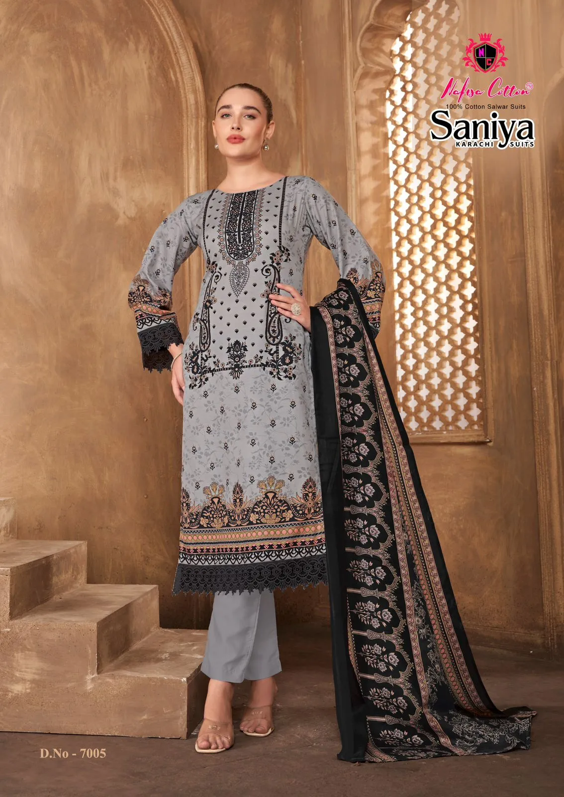 Nafisa Saniya Vol 7