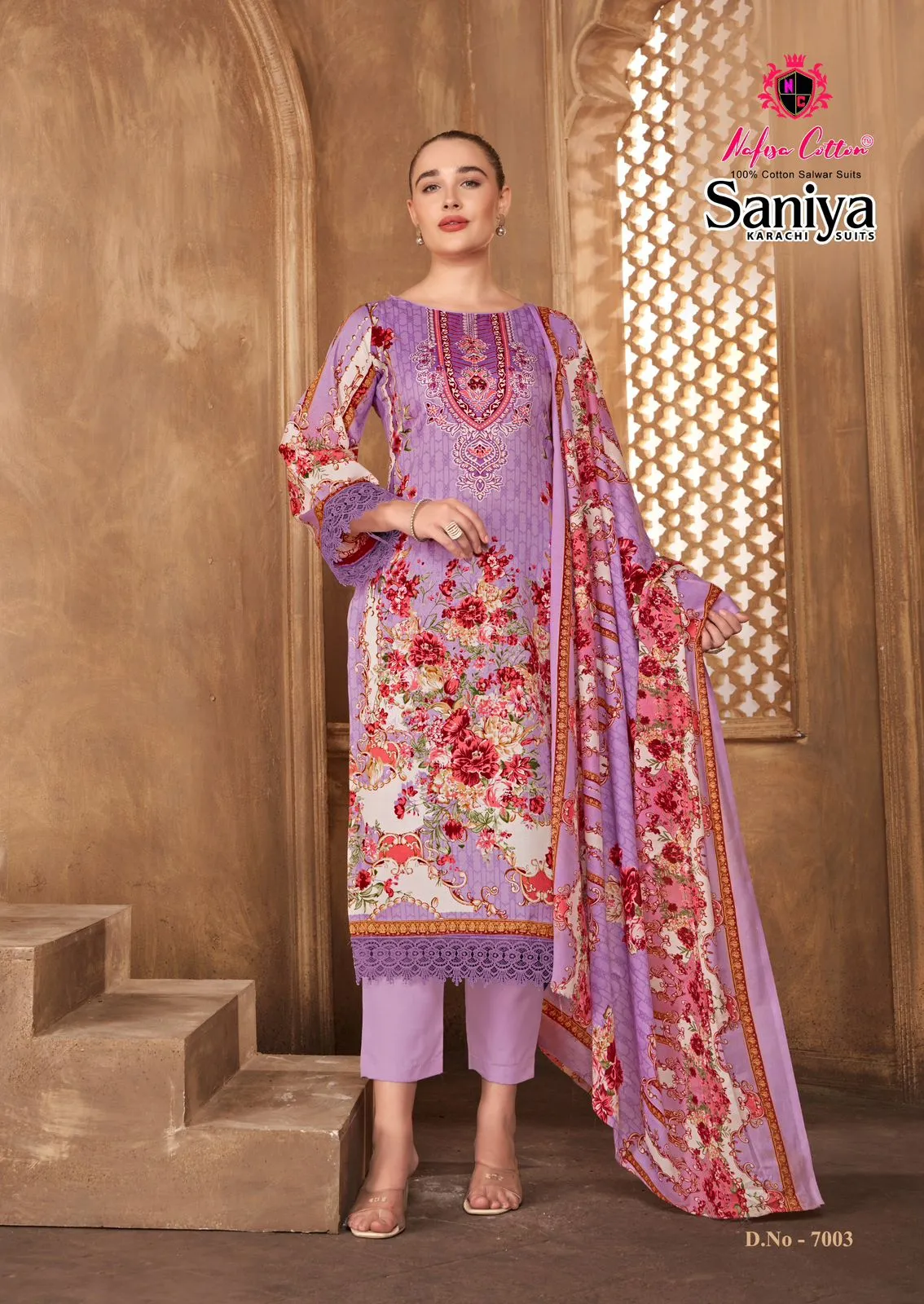 Nafisa Saniya Vol 7