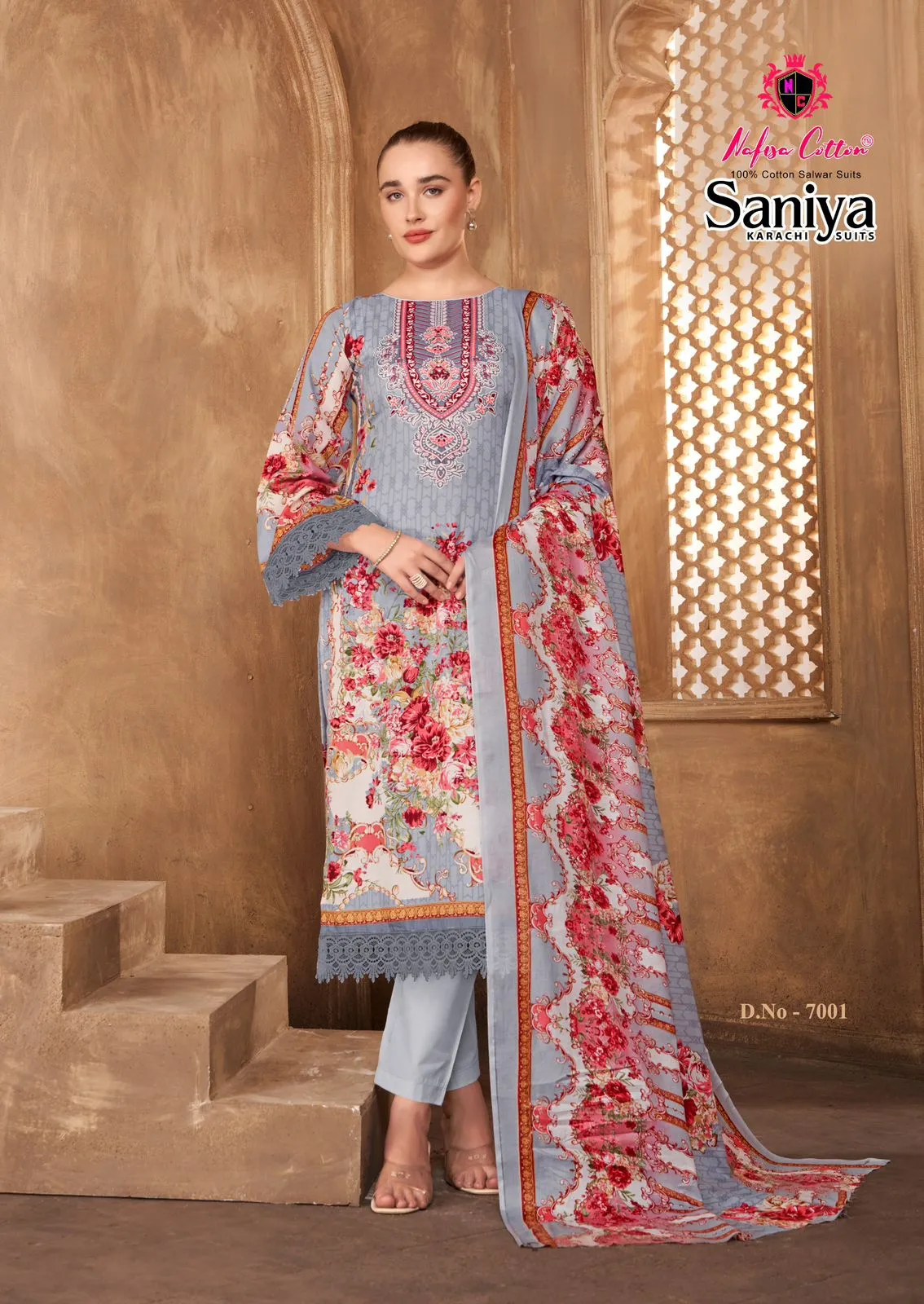 Nafisa Saniya Vol 7