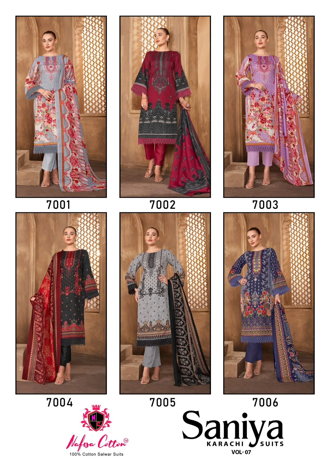 Nafisa Saniya Vol 7