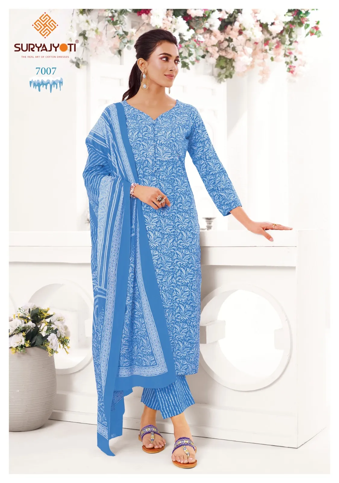 Suryajyoti Icelook Vol 7