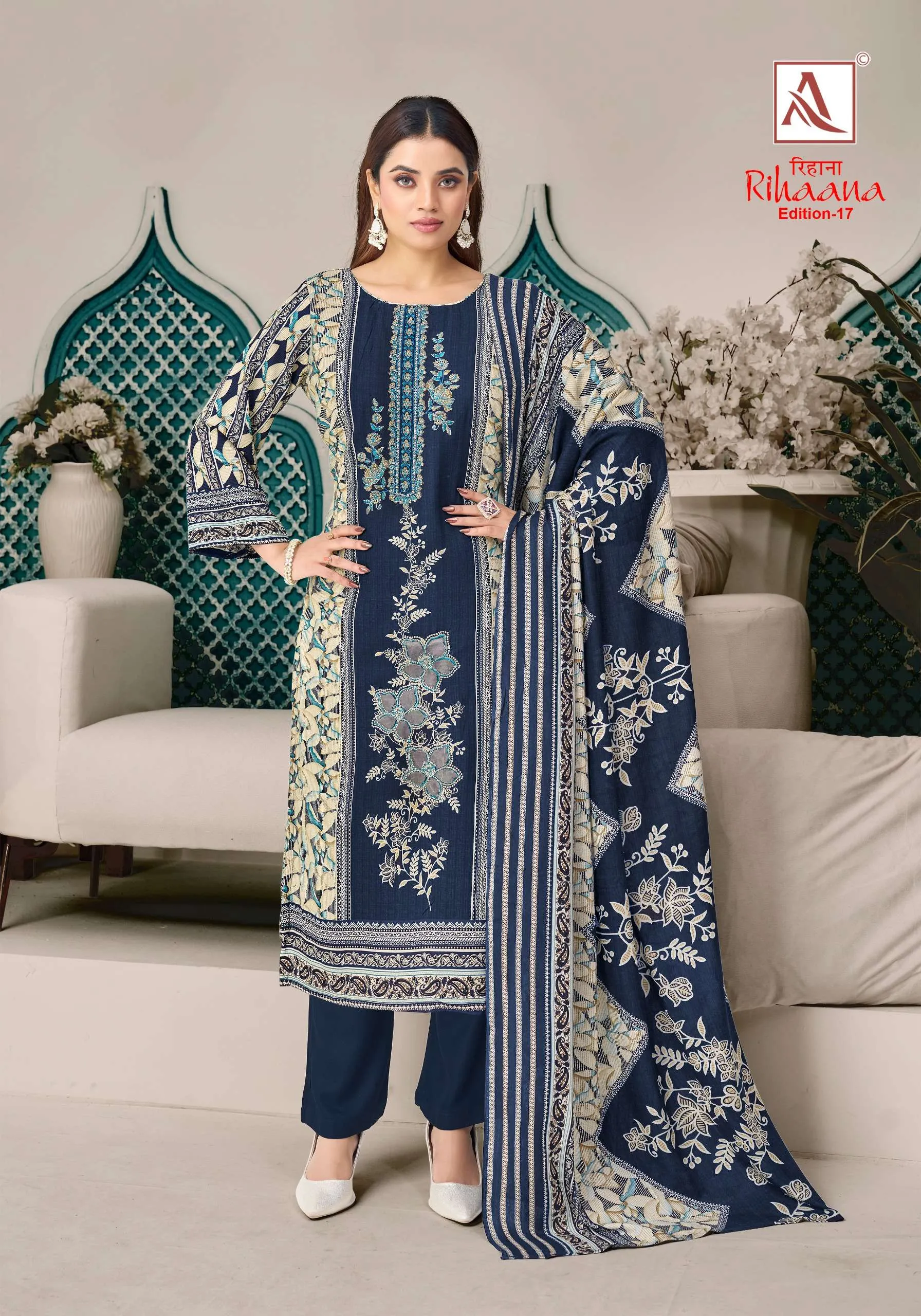 Alok Suits Rihaana Vol 17
