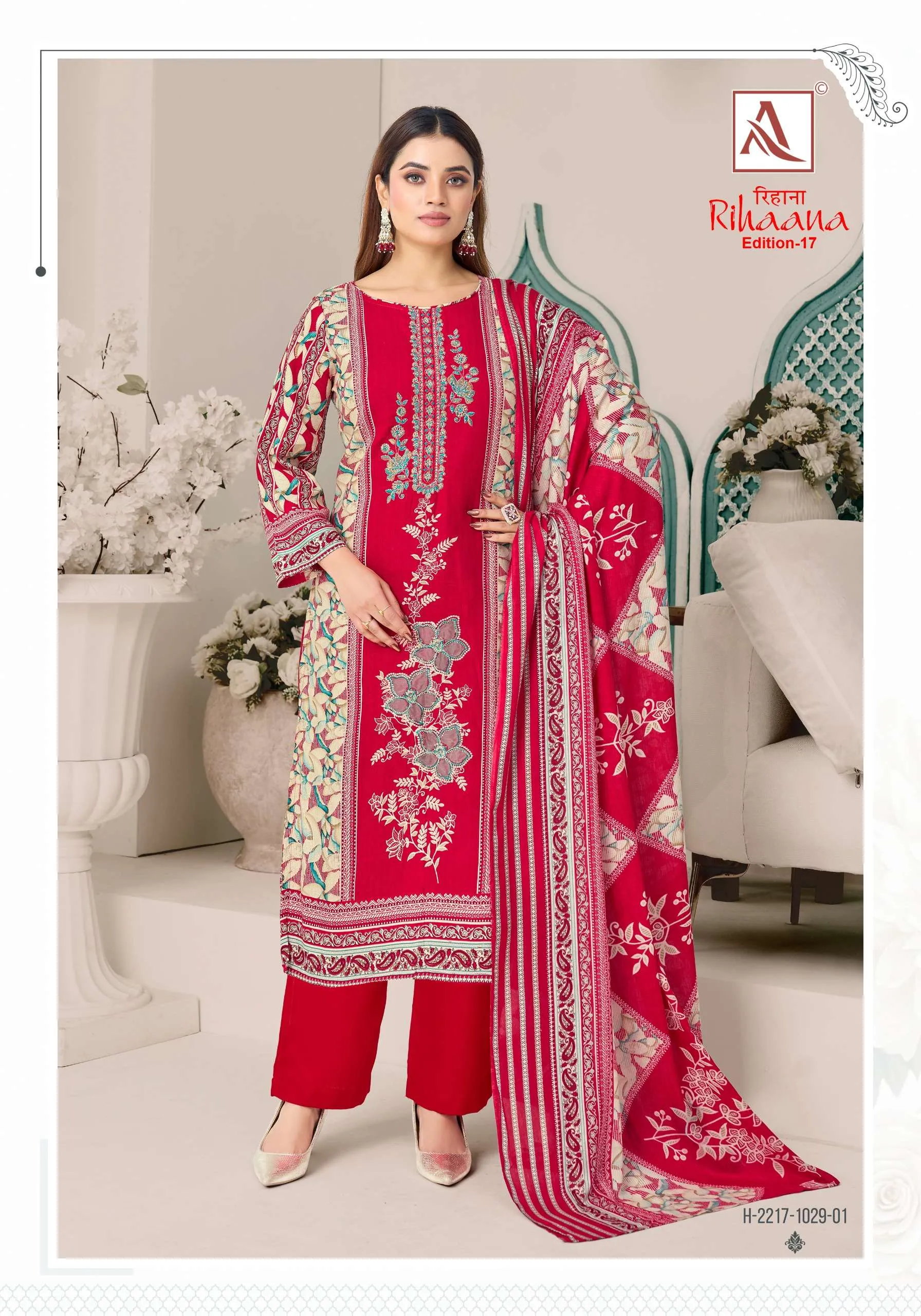 Alok Suits Rihaana Vol 17