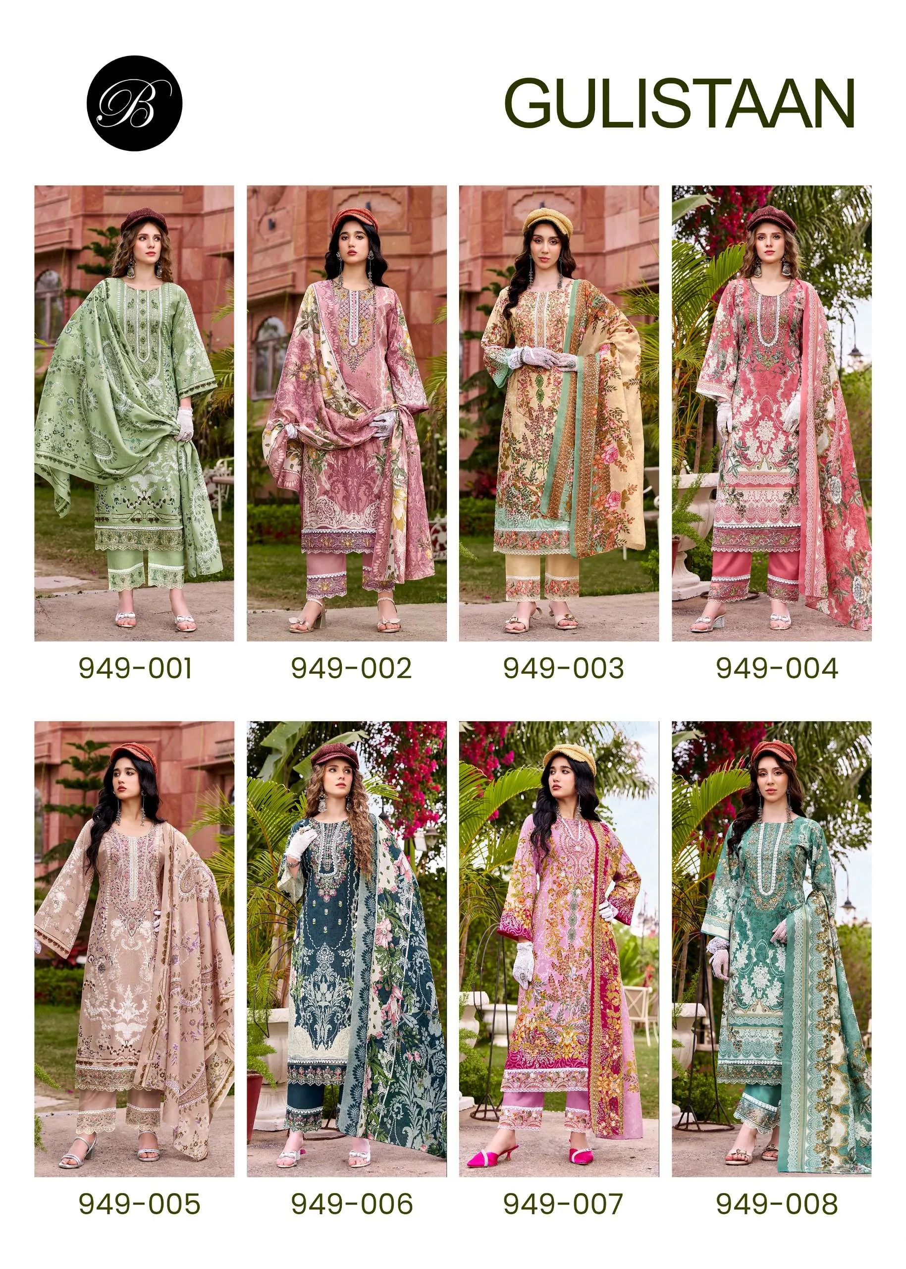 Belliza Desginer Suits Gulistaan