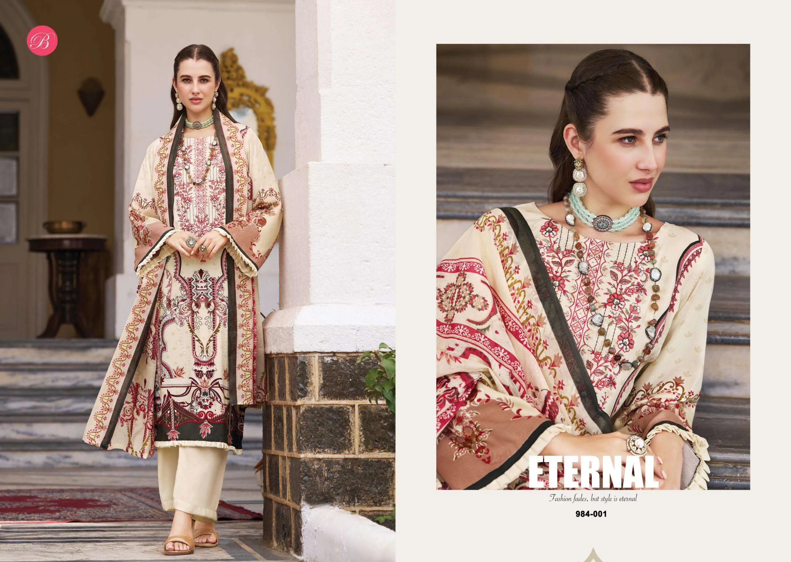 Belliza Designer Studio Riwayat Vol 18