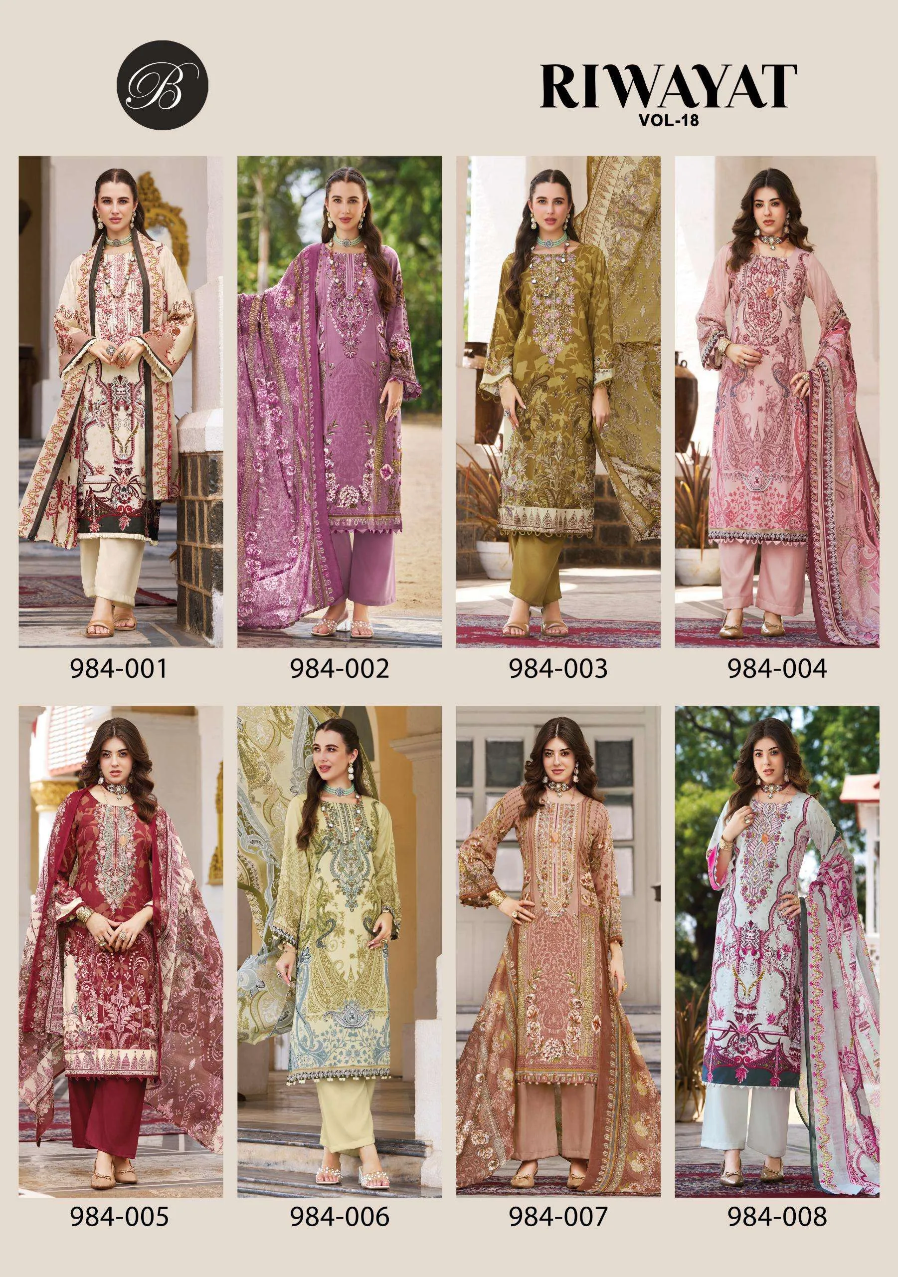 Belliza Designer Studio Riwayat Vol 18