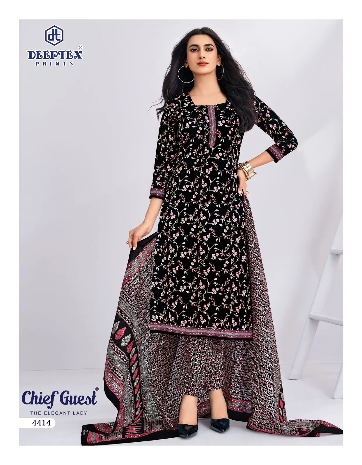 Deeptex Chief Guest Vol 44