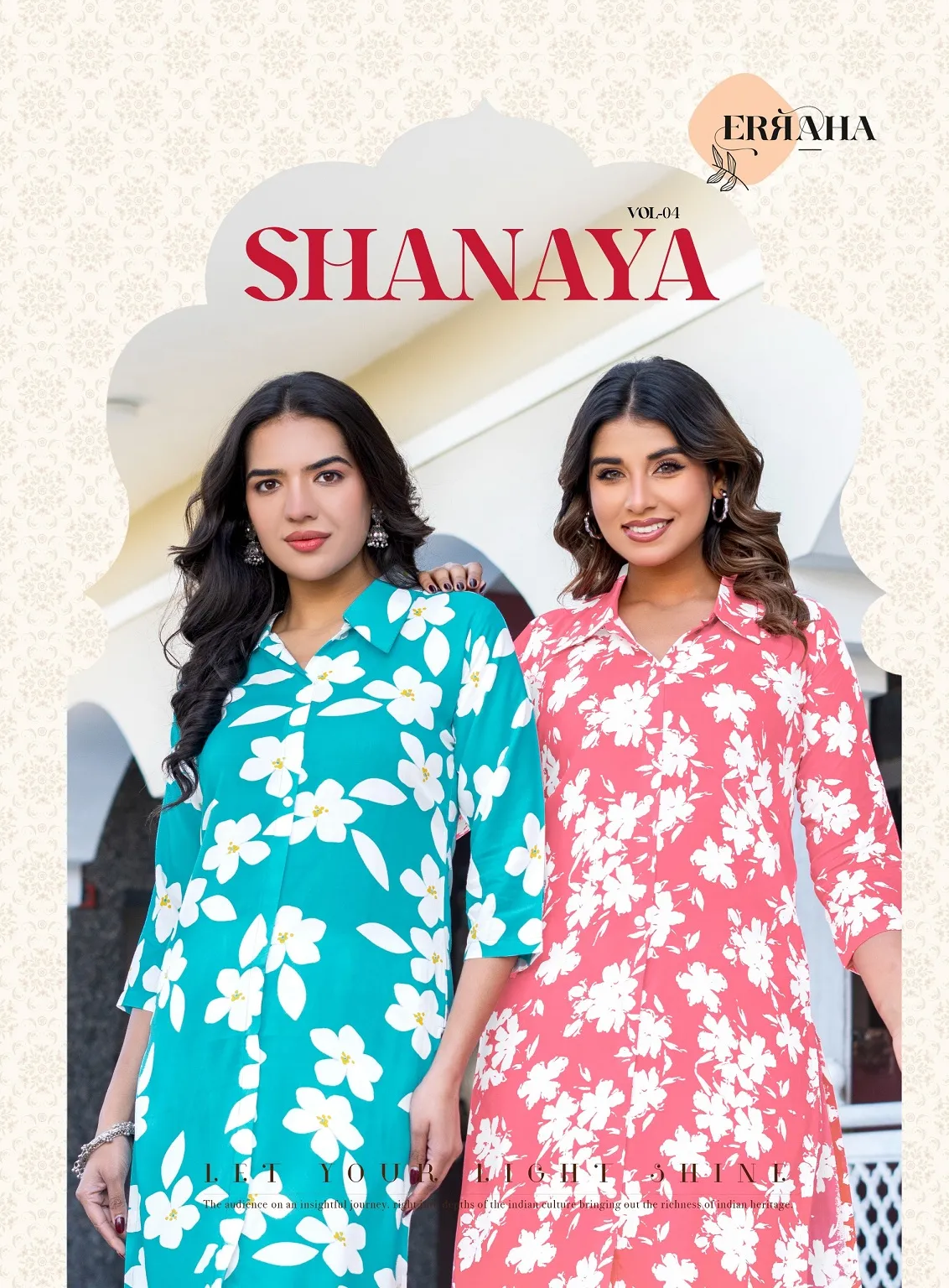 Erraha Shanaya Vol 4