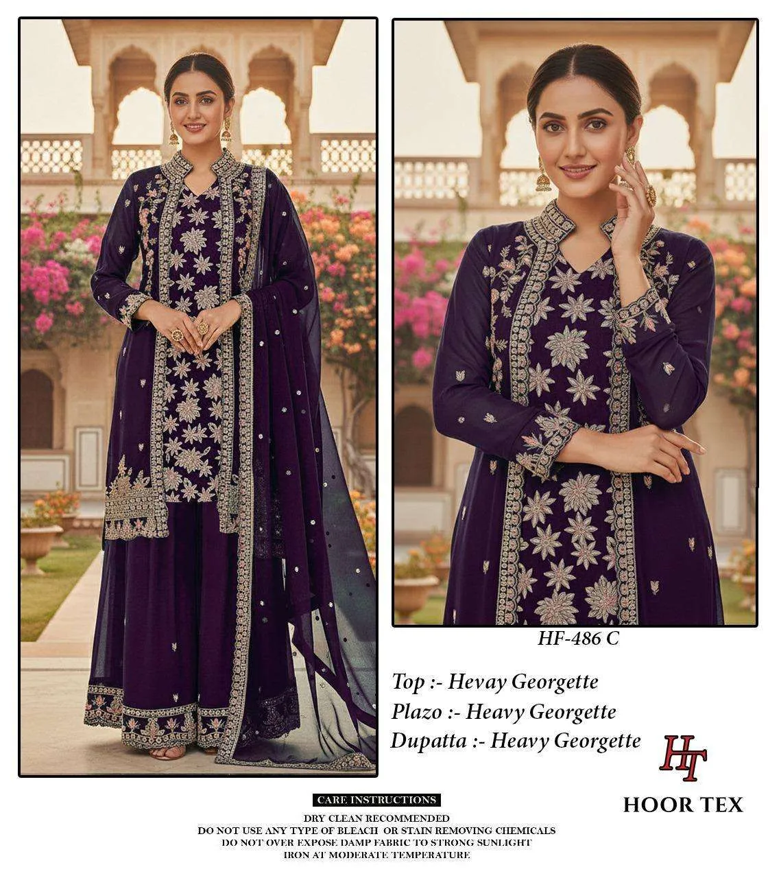 Hoor Tex Hf 486
