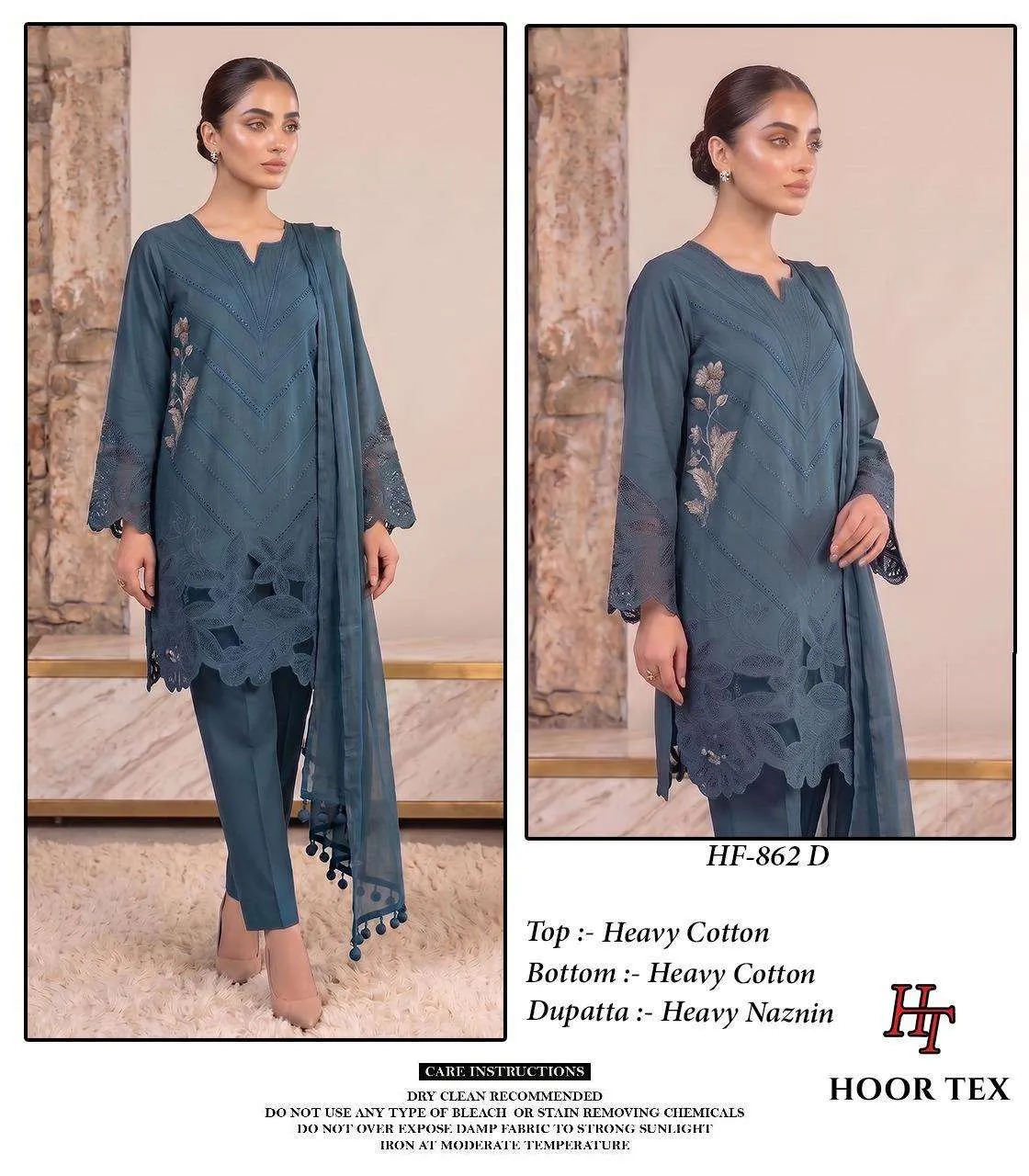 Hoor Tex Hf 862