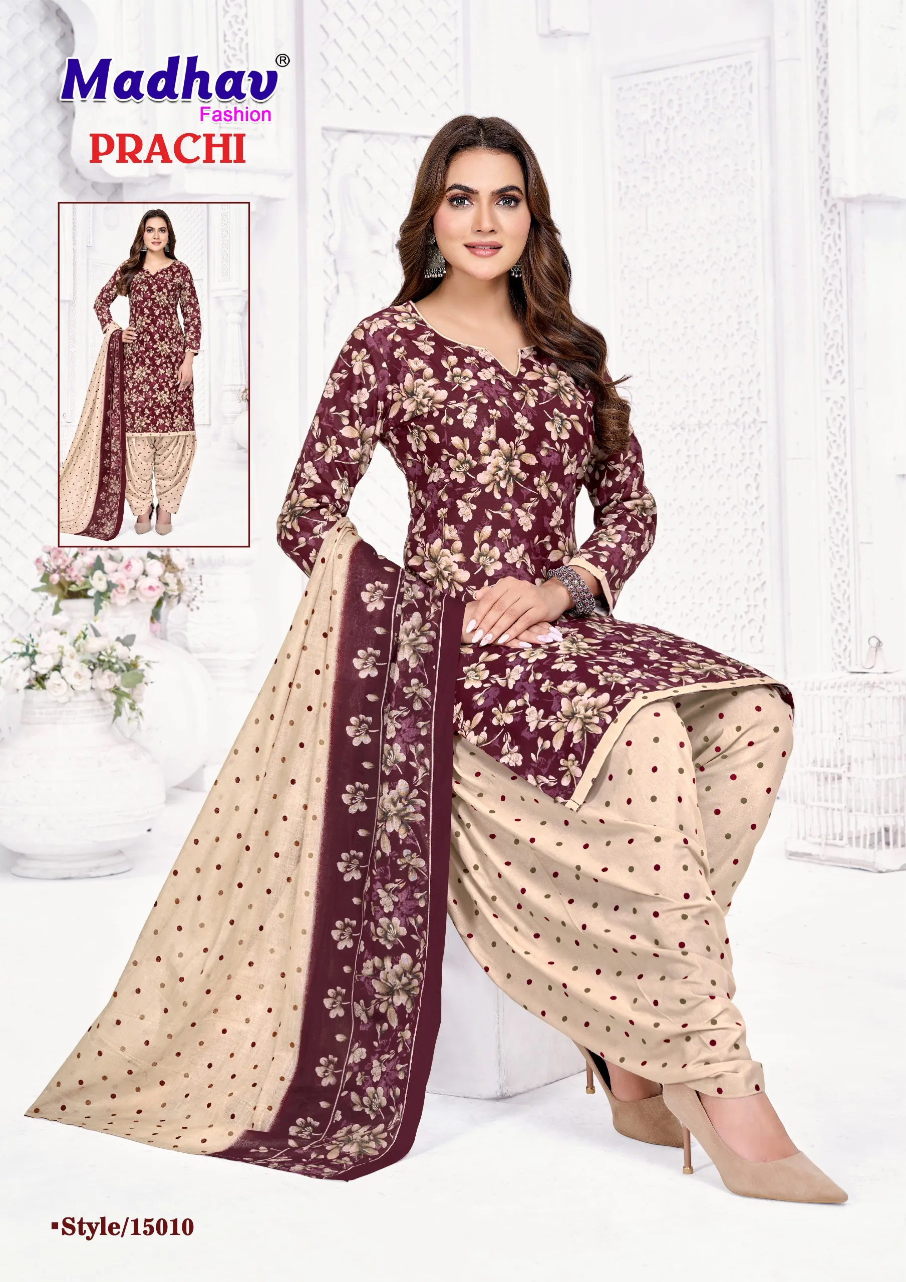 Madhav Prachi Vol 15