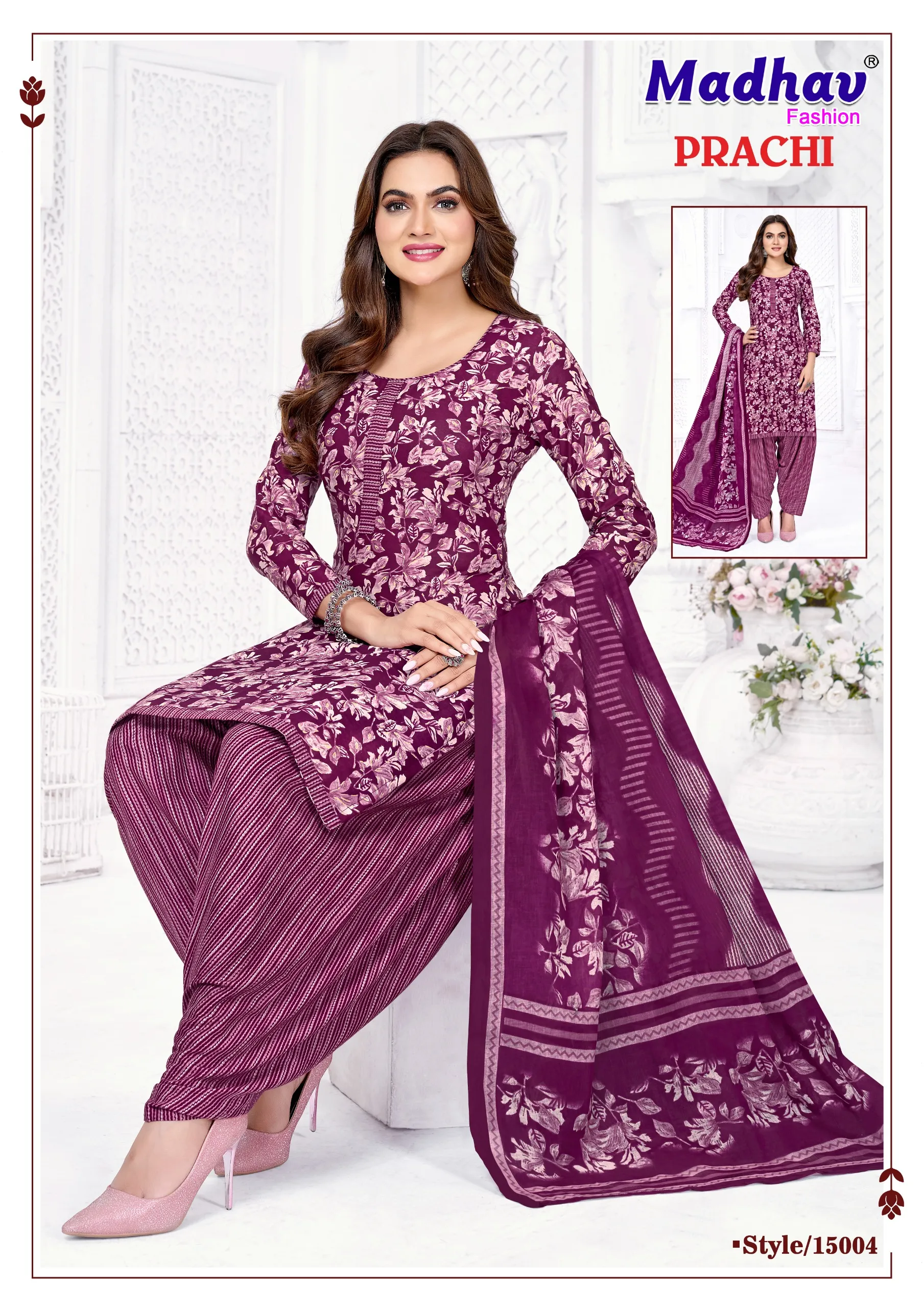 Madhav Prachi Vol 15
