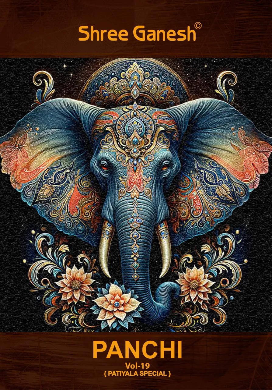 Shree Ganesh Panchi Vol 19
