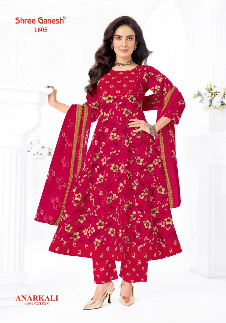 Shree Ganesh Zeenat Vol 6