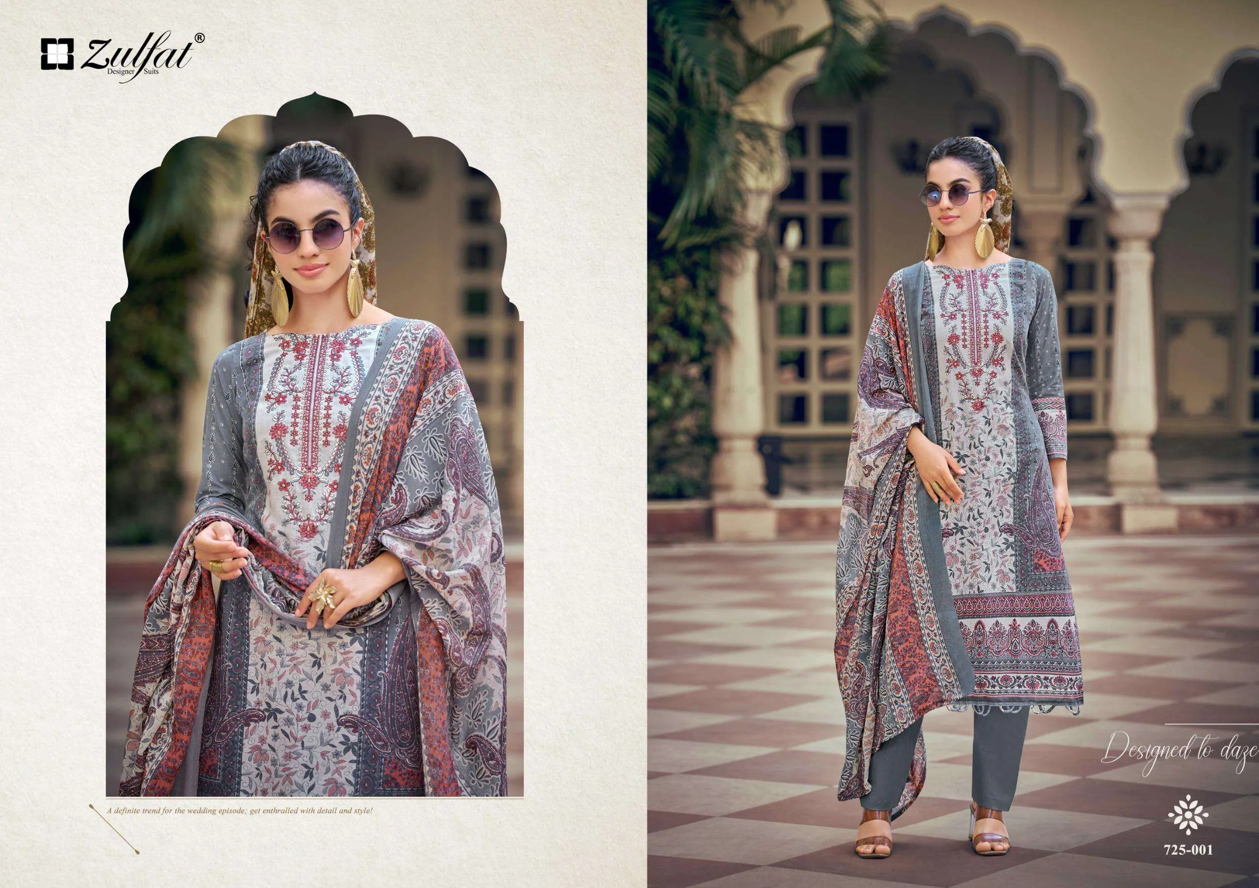 Zulfat Designer Suits Sana Safina Vol 6