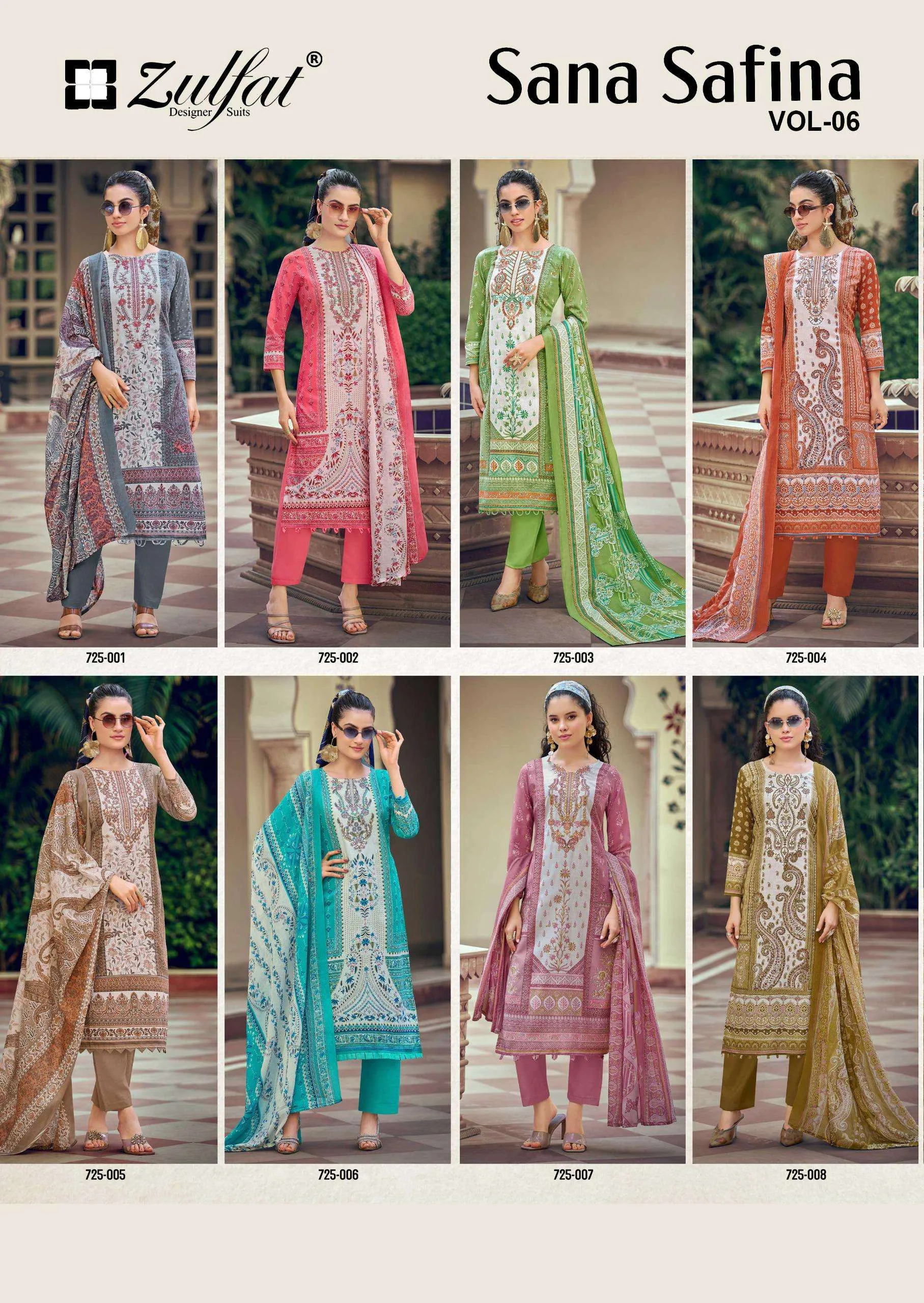 Zulfat Designer Suits Sana Safina Vol 6